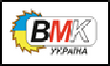 ВМК-Україна